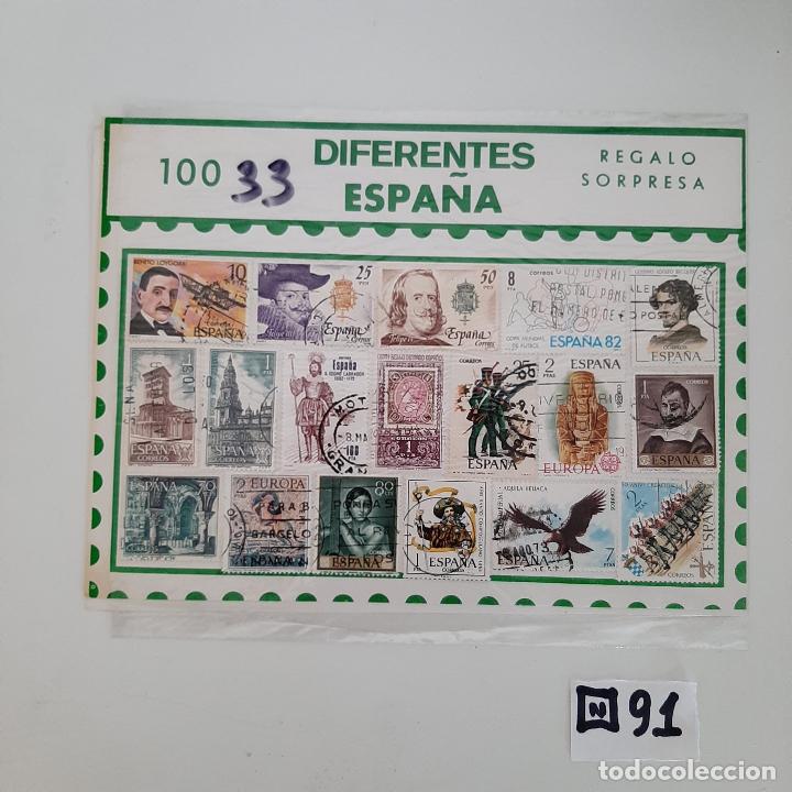 Sellos: Lote de Matasellados - Foto 1