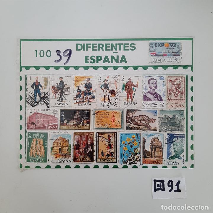 Sellos: Lote de Matasellados - Foto 1