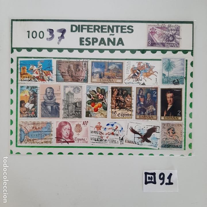Sellos: Lote de Matasellados - Foto 1