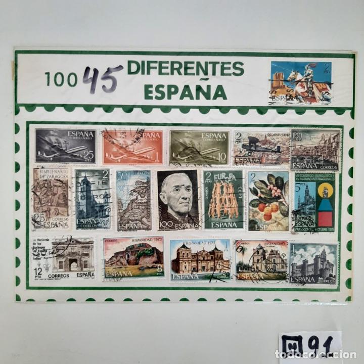 Sellos: Lote de Matasellados - Foto 1