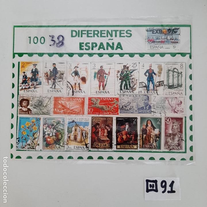 Sellos: Lote de Matasellados - Foto 1