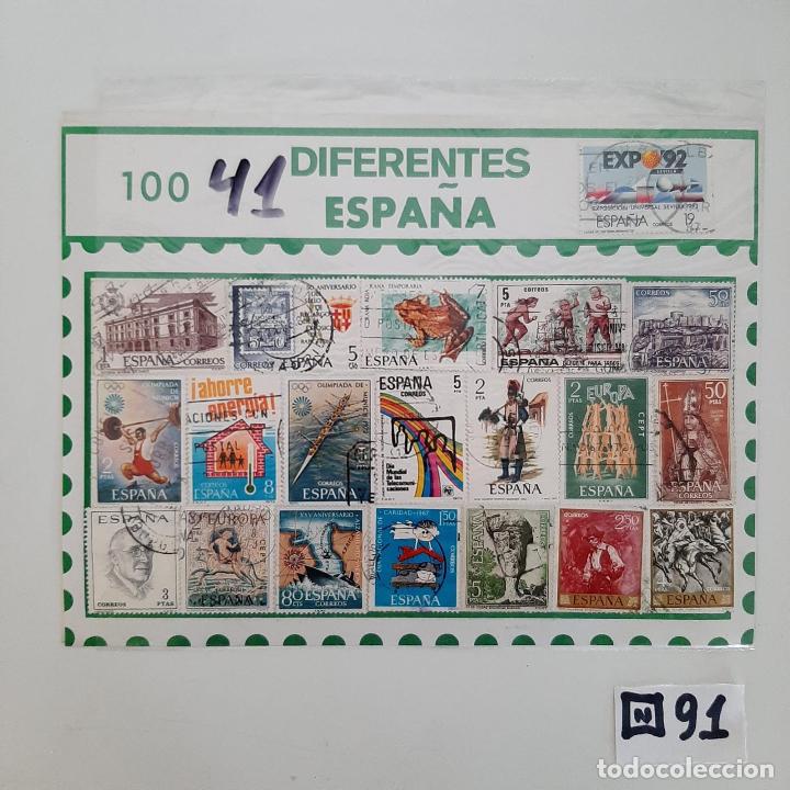 Sellos: Lote de Matasellados - Foto 1