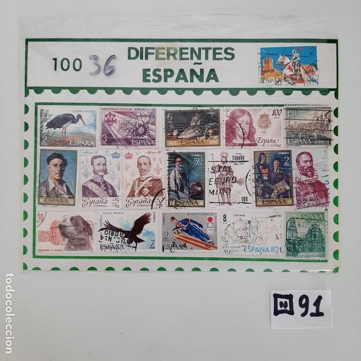 Sellos: Lote de Matasellados - Foto 1
