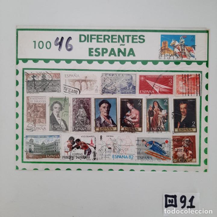 Sellos: Lote de Matasellados - Foto 1