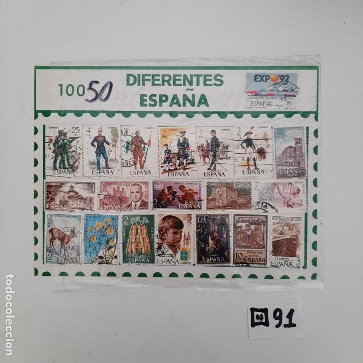 Sellos: Lote de Matasellados - Foto 1