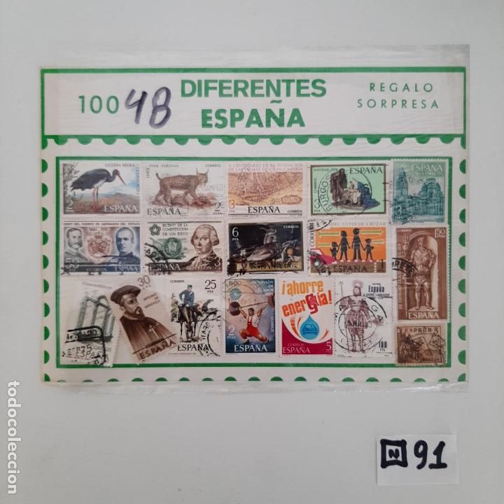 Sellos: Lote de Matasellados - Foto 1