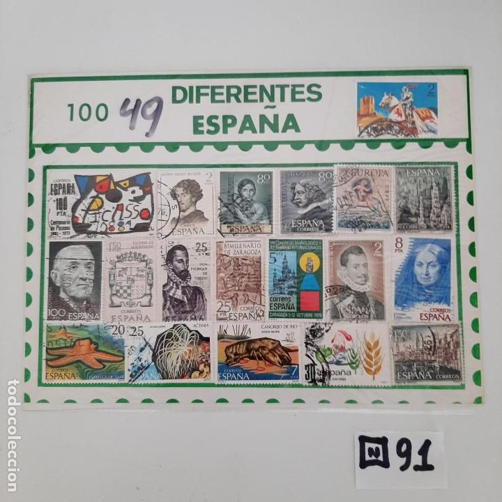 Sellos: Lote de Matasellados - Foto 1