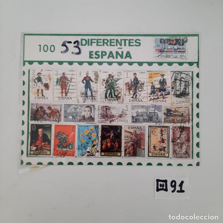 Sellos: Lote de Matasellados - Foto 1