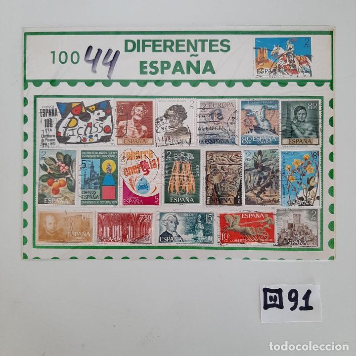 Sellos: Lote de Matasellados - Foto 1