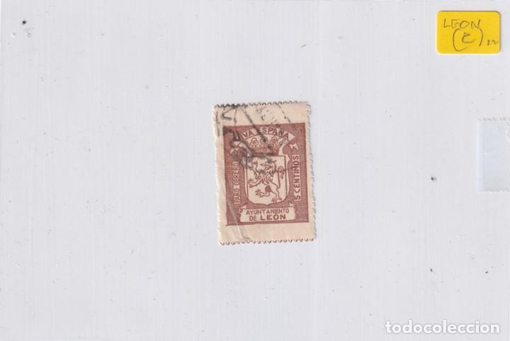 Sellos: Sello Ayuntamiento de Le&oacute;n - Foto 1