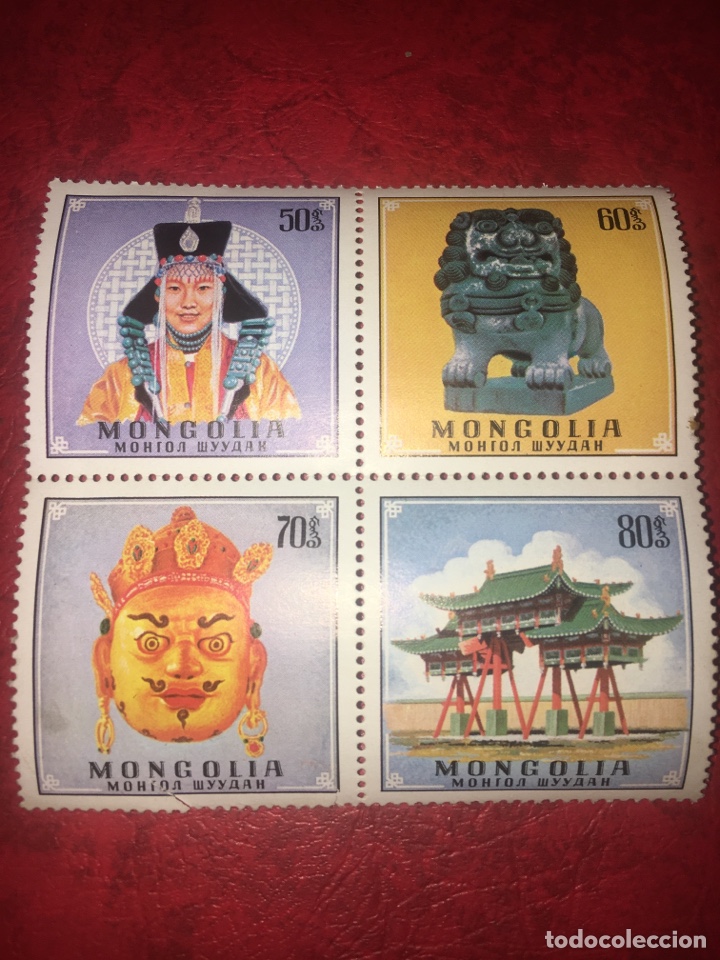Sellos: SELLO MONGOLIA - МОНГОЛ ШУУДАН - Foto 1