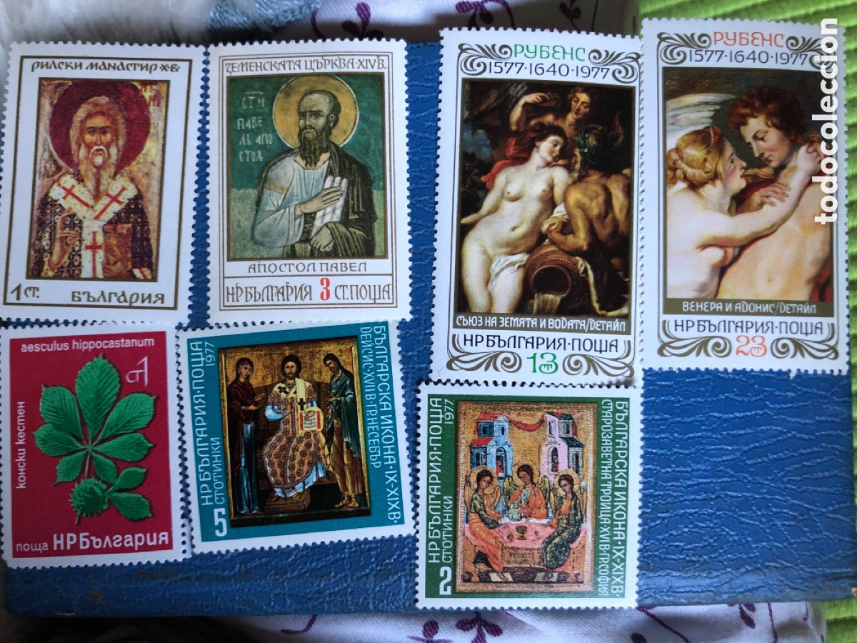Sellos: 7 sellos internacionales - Foto 1