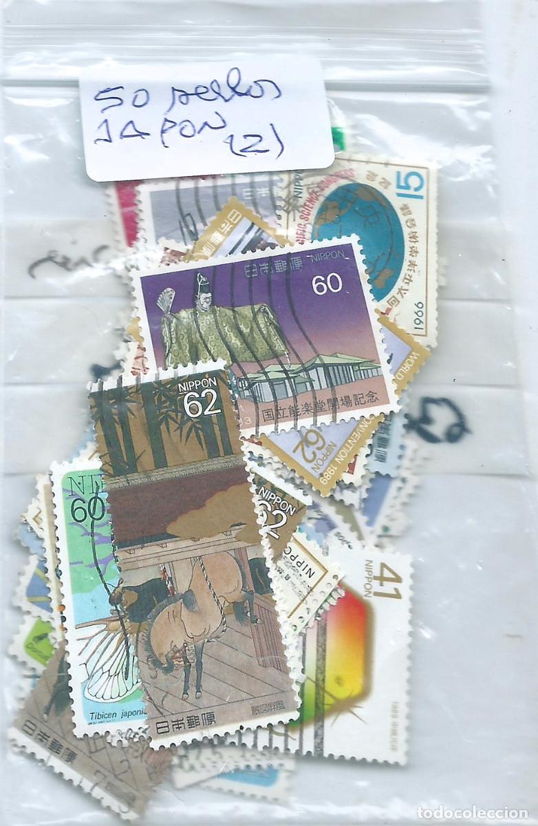 Sellos: 50 sellos de Jap&oacute;n (2) - Foto 1