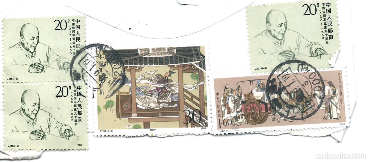 Sellos: franqueos China - Foto 1