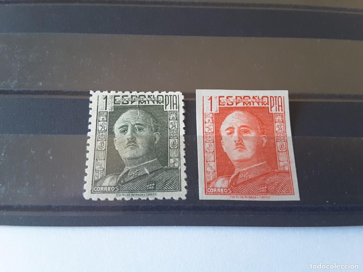Sellos: Falsos filatelicos - Foto 1
