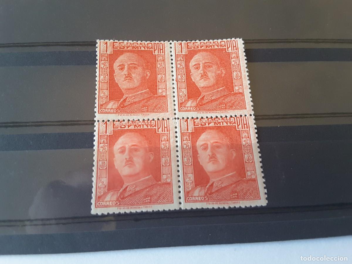 Sellos: Falsos filatelicos - Foto 1