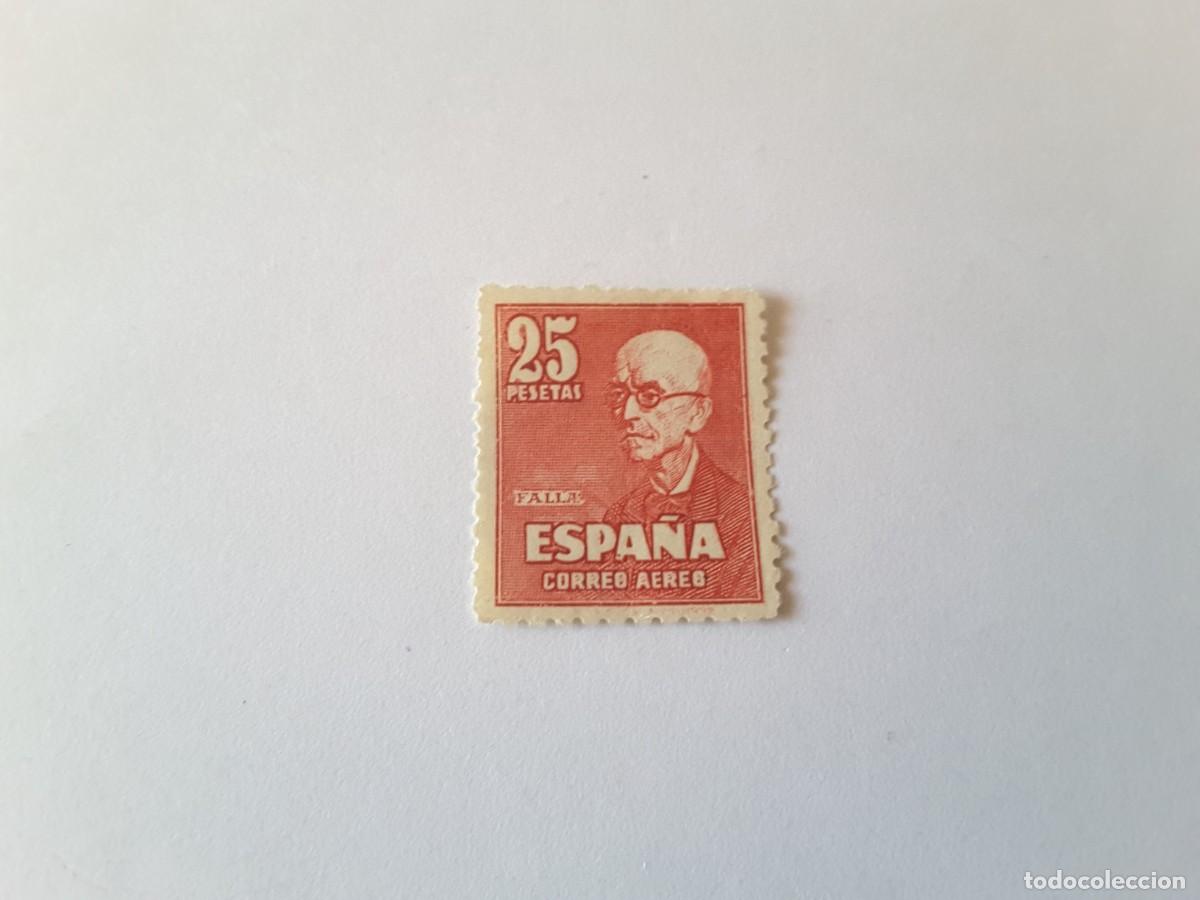 Sellos: Falsos filatelicos - Foto 1