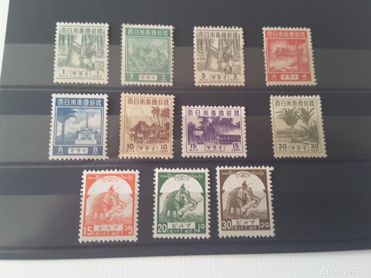 Sellos: Sellos Asia - Foto 1