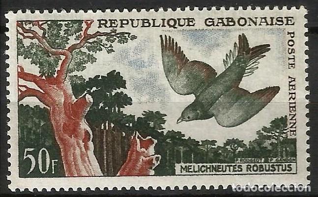 Sellos: GAB&Oacute;N - A&Eacute;REO - NUEVO - Foto 1