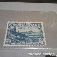Sellos: SELLO DEFENSA DE MADRID AEREO 1938 , LEVE SEÑAL FIJASELLOS , MARQUILLADO