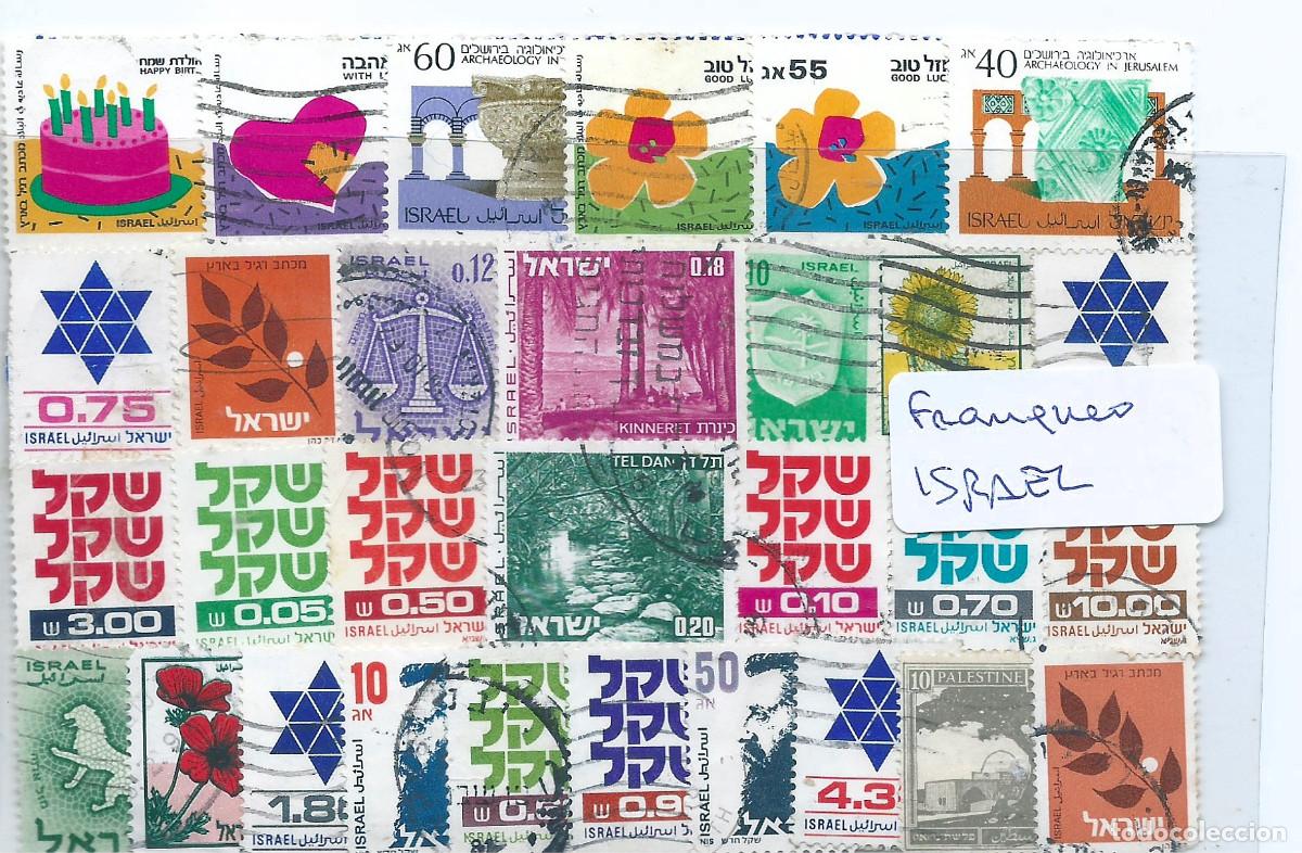Sellos: FRANQUEO ISRAEL - Foto 1