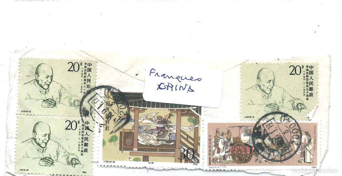 Sellos: FRANQUEO CHINA - Foto 1