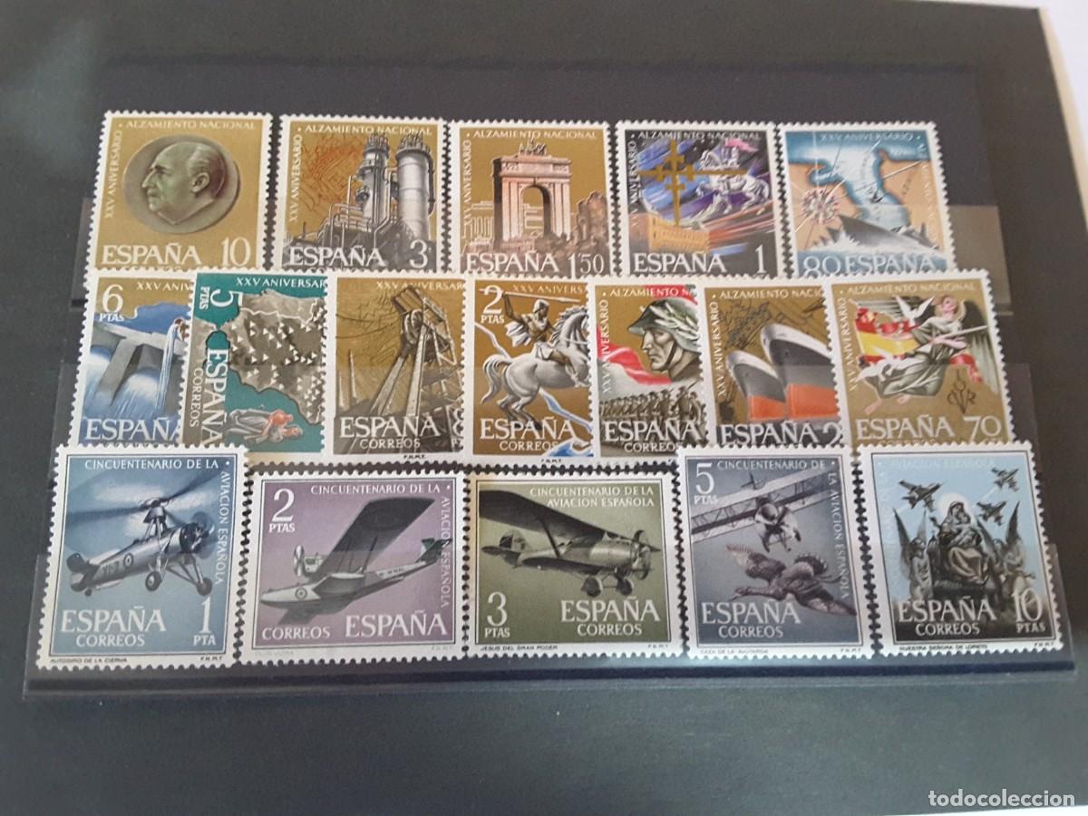 Sellos: Lote sellos Espa&ntilde;a - Foto 1