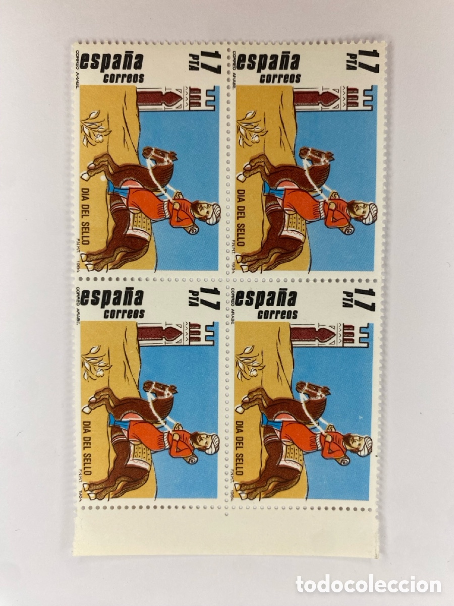 Sellos: Sellos 1984 - Foto 3