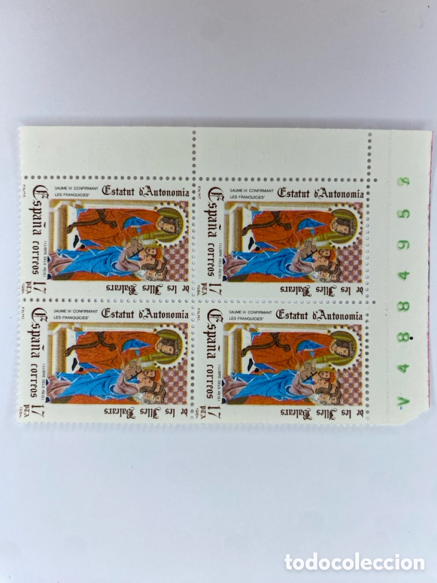 Sellos: Sellos 1984 - Foto 13