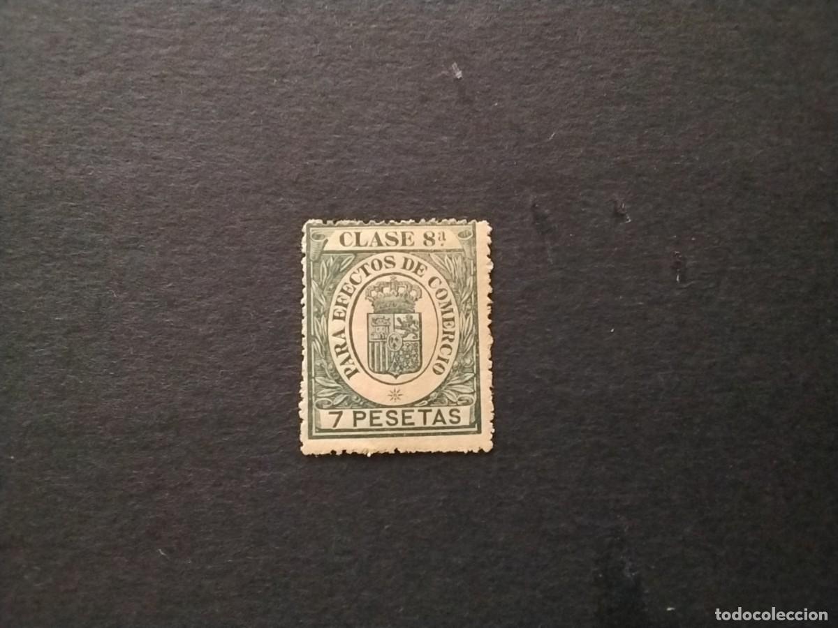 Sellos: Sello fiscal Espa&ntilde;a - Foto 1