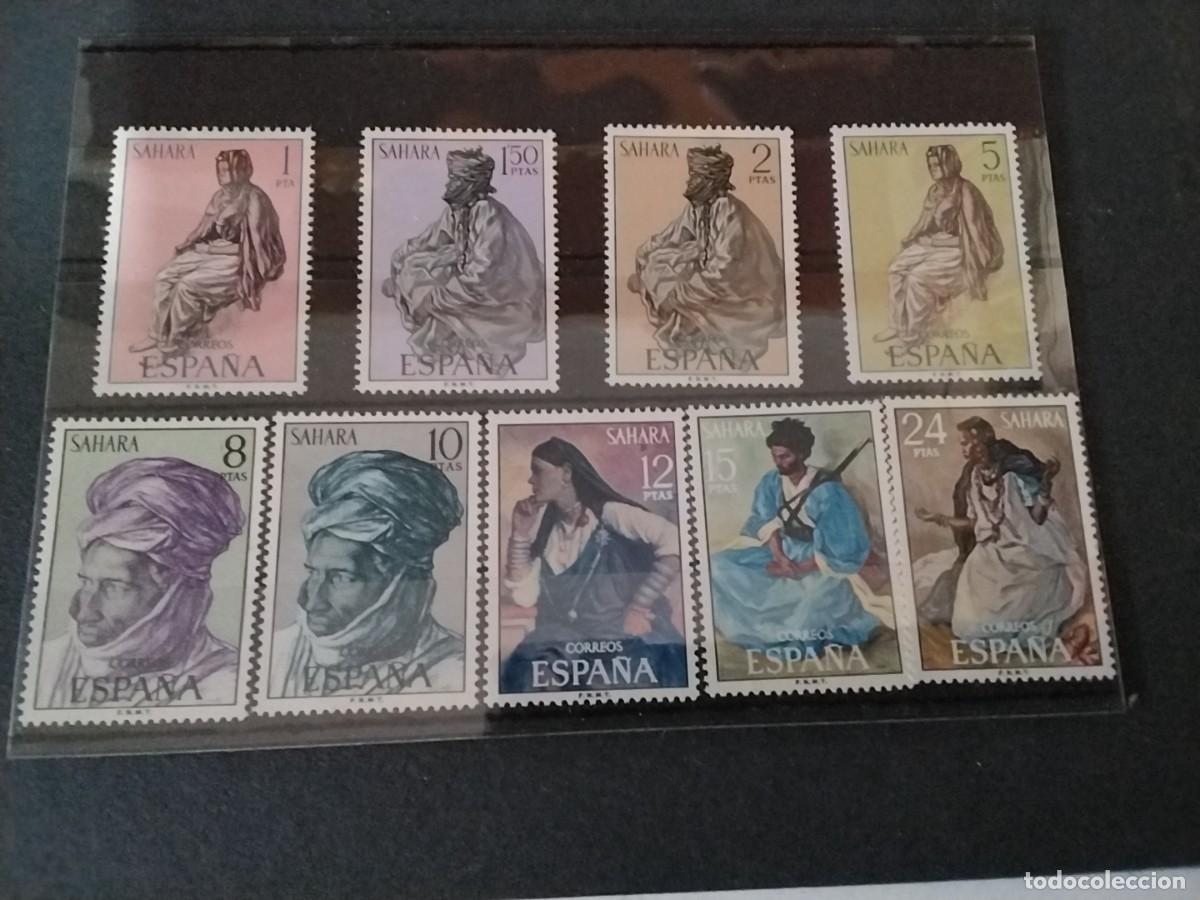 Sellos: Sellos colonias Espa&ntilde;olas - Foto 1