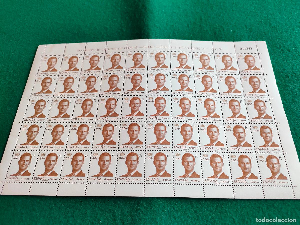 Sellos: EDIFIL 4935 PLIEGO COMPLETO - Foto 1