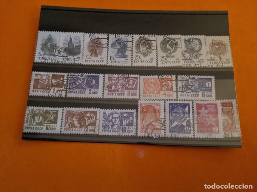 Sellos: COLECCI&Oacute;N SELLOS RUSIA - Foto 1