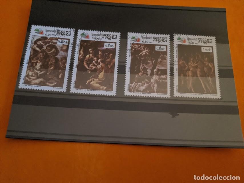 Sellos: COLECCI&Oacute;N SELLOS REP&Uacute;BLICA KAMPUCHEA - Foto 1
