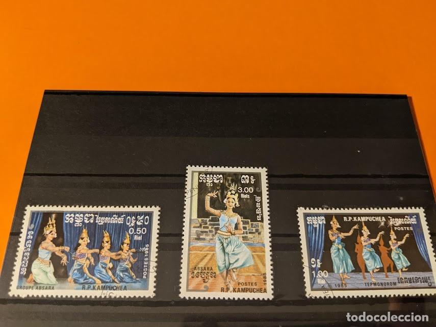 Sellos: COLECCI&Oacute;N SELLOS REP&Uacute;BLICA KAMPUCHEA - Foto 1