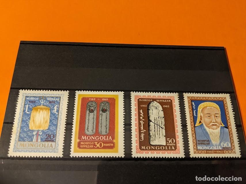 Sellos: COLECCI&Oacute;N SELLOS MONGOLIA - Foto 1