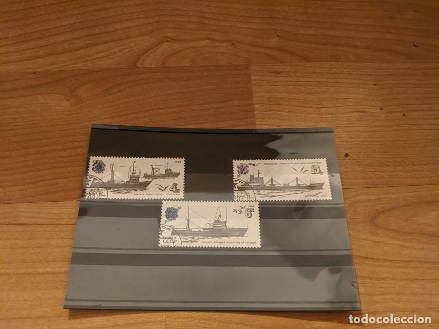 Sellos: COLECCI&Oacute;N SELLOS TEMA BARCOS - Foto 1