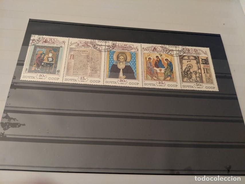 Sellos: COLECCI&Oacute;N DE SELLOS TEMA RELIGIOSO - Foto 1