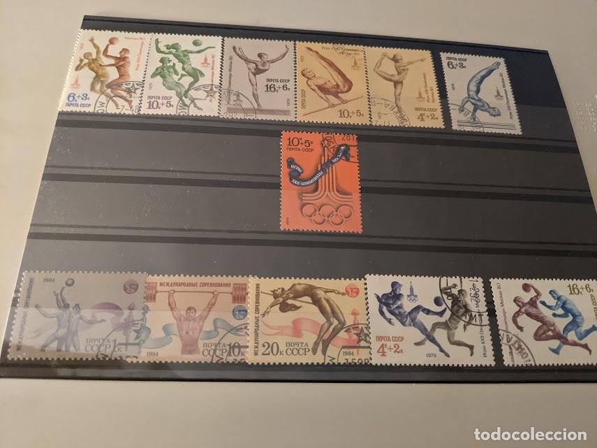 Sellos: COLECCI&Oacute;N DE SELLOS TEMA DEPORTES - Foto 1