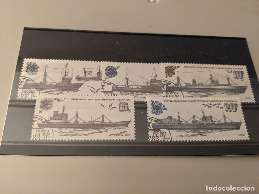 Sellos: COLECCI&Oacute;N SELLOS TEMA BARCOS - Foto 1