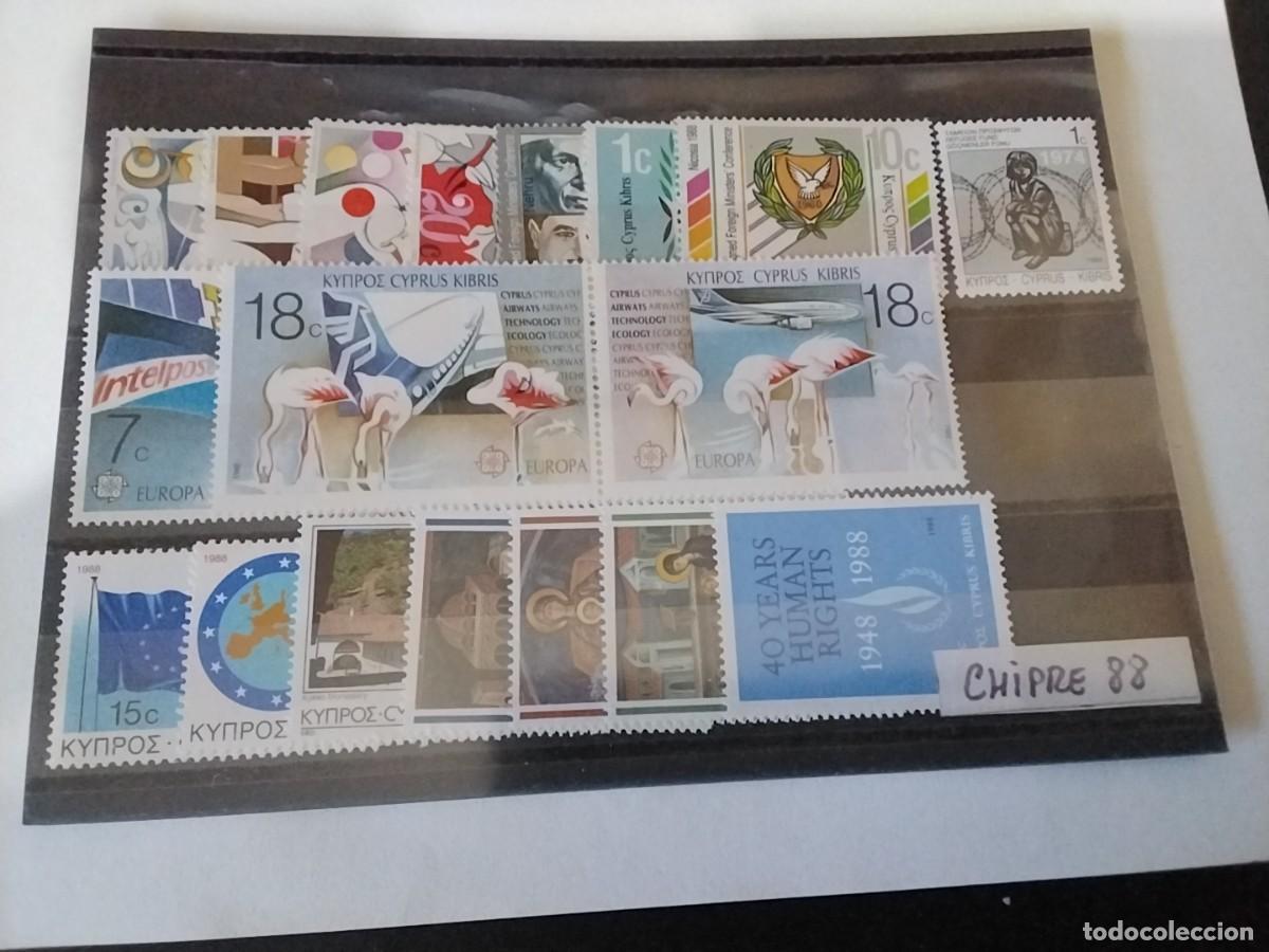 Sellos: Sellos Chipre 1988 nuevos - Foto 1