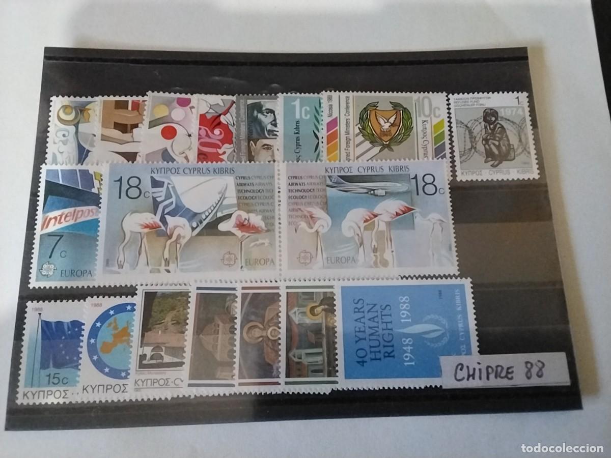Sellos: Sellos Chipre 1988 nuevos - Foto 1