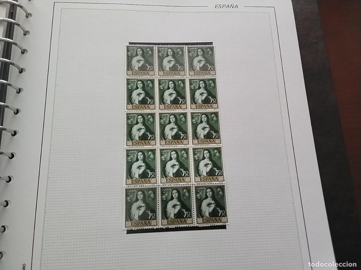 Sellos: Sellos Espa&ntilde;a calidad - Foto 1