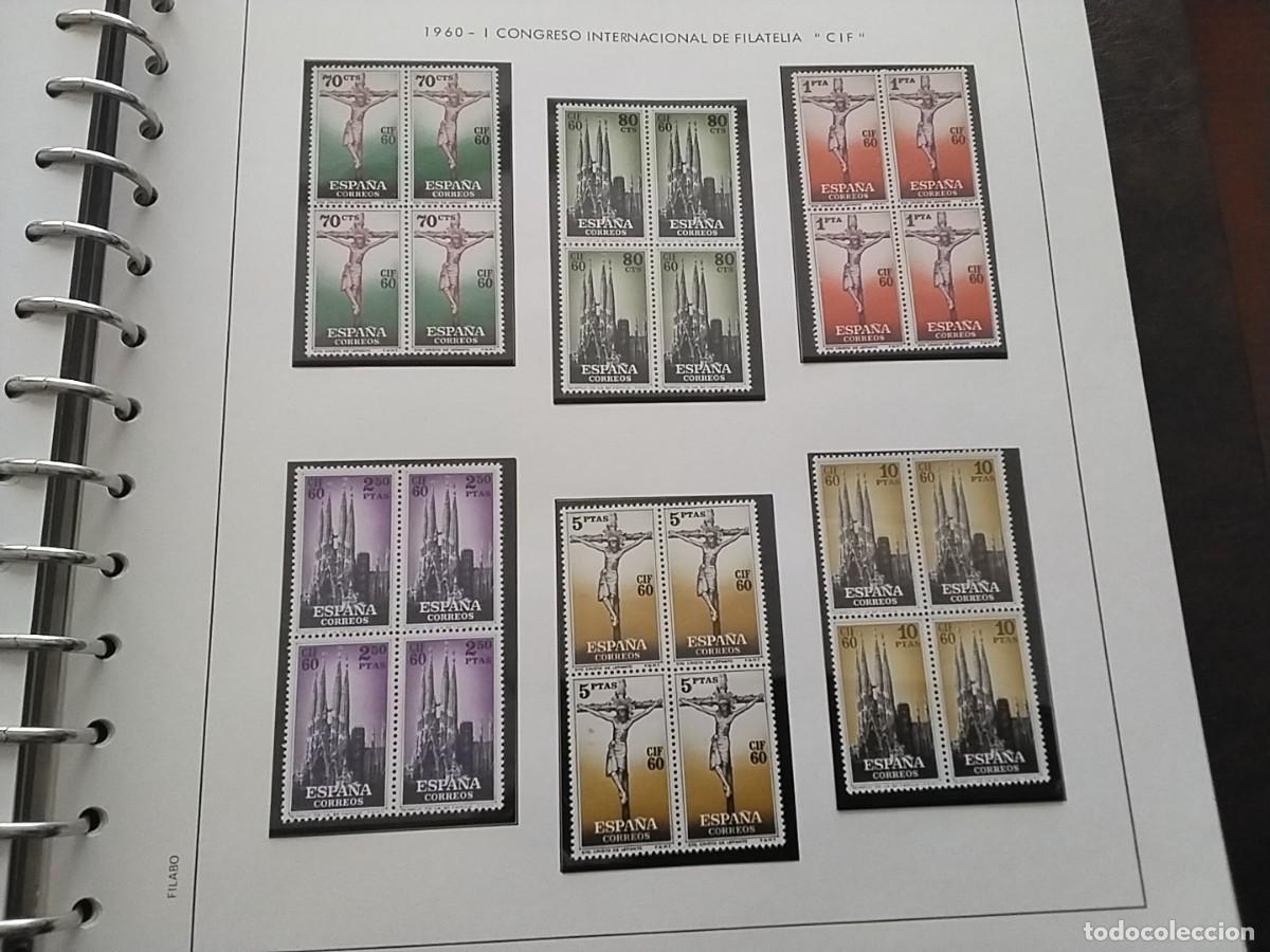 Sellos: Sellos Espa&ntilde;a calidad - Foto 1
