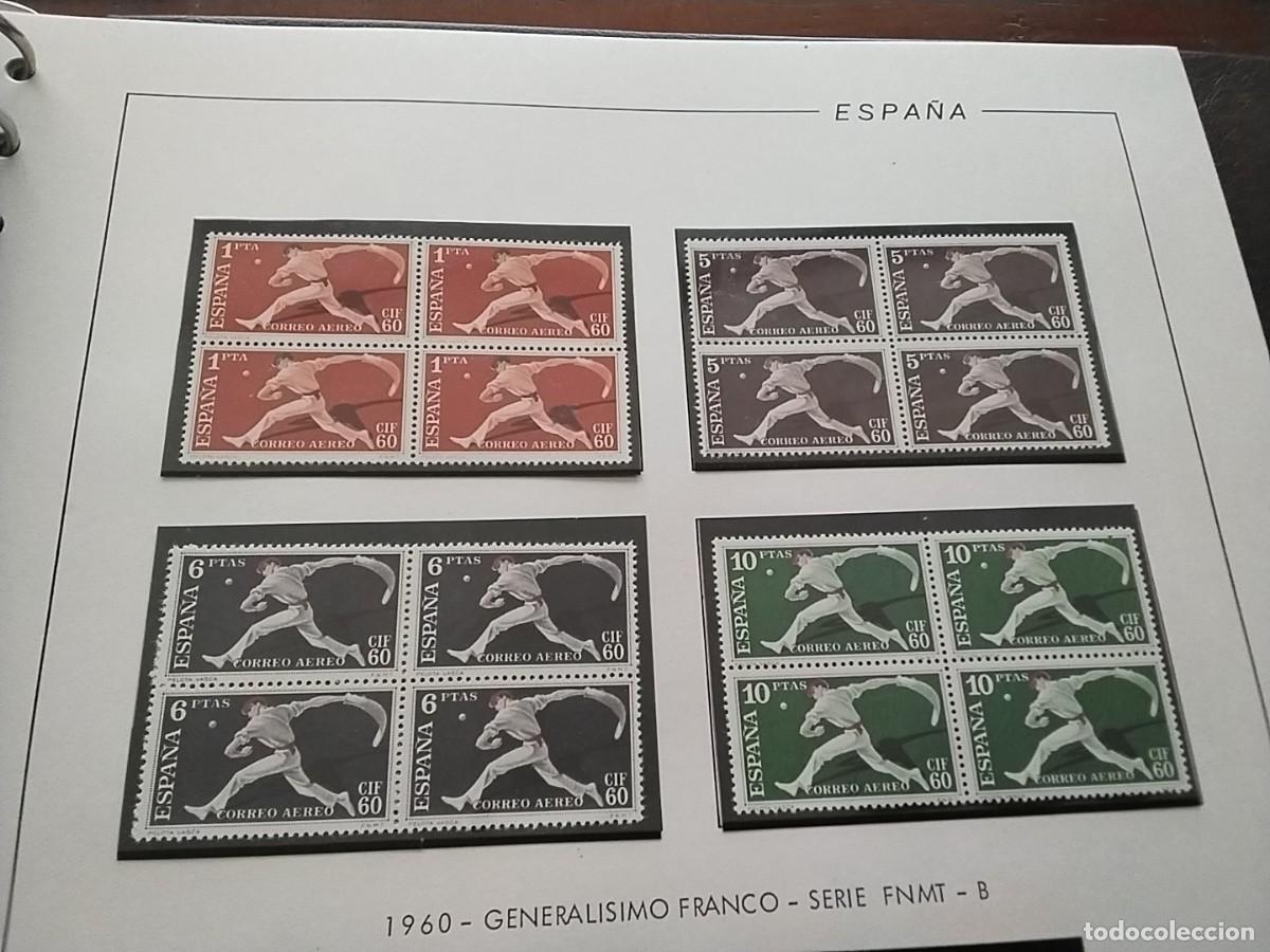 Sellos: Sellos Espa&ntilde;a calidad - Foto 2