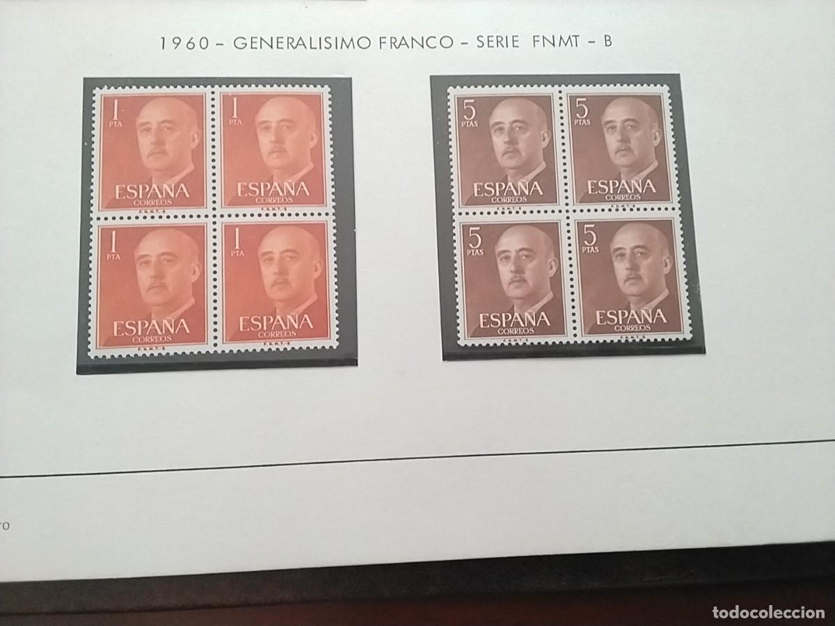 Sellos: Sellos Espa&ntilde;a calidad - Foto 1