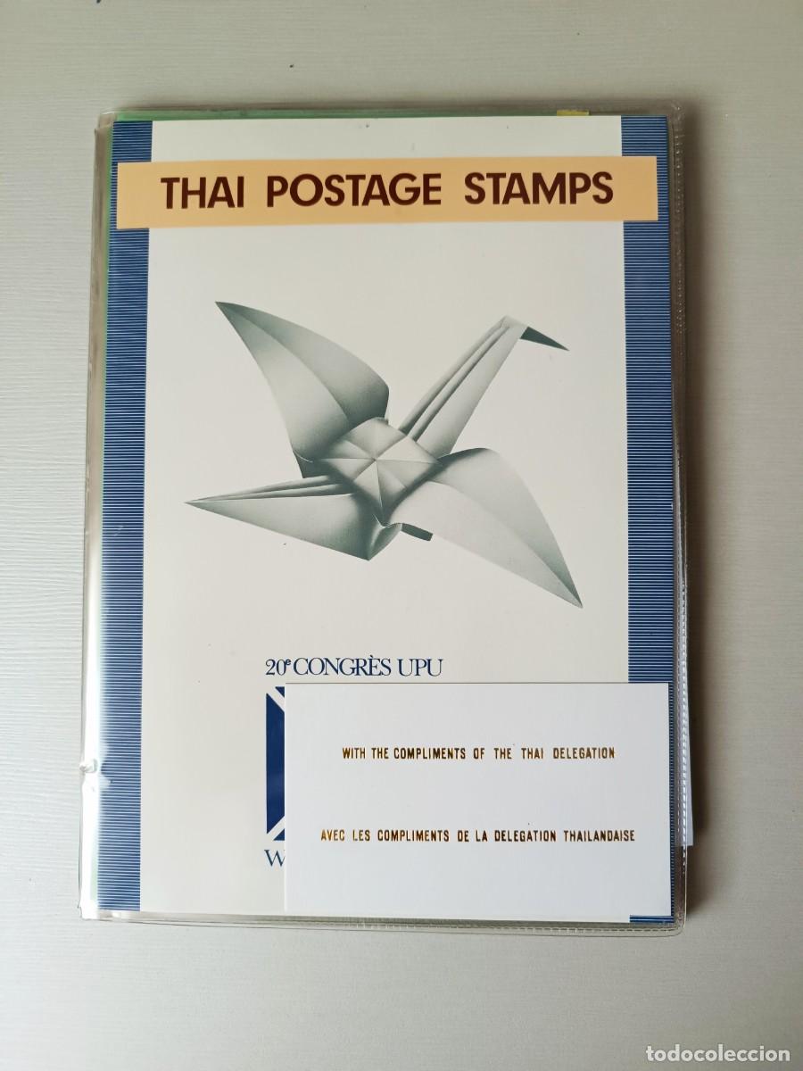 Sellos: Tailandia. A&ntilde;o 1978. Carpeta oficial - Foto 1