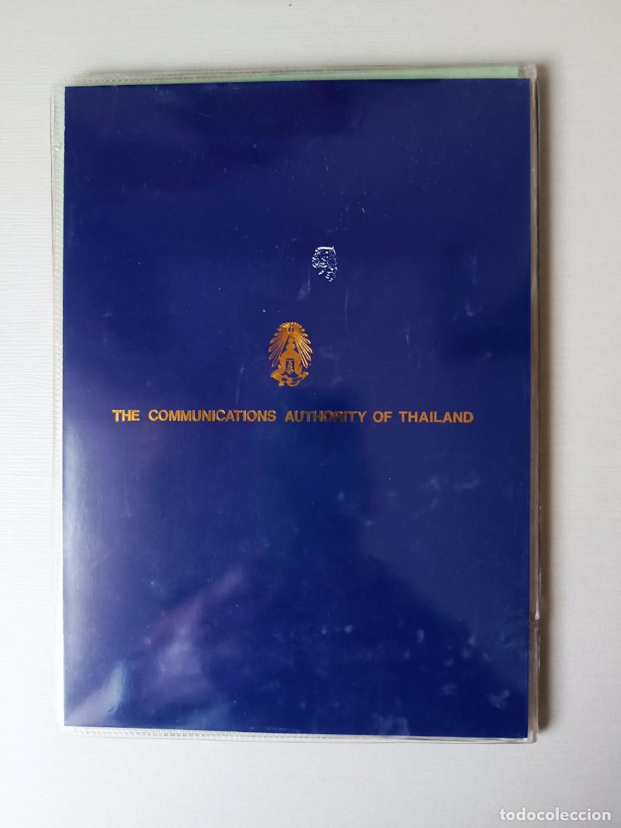 Sellos: Tailandia. A&ntilde;o 1978. Carpeta oficial - Foto 12