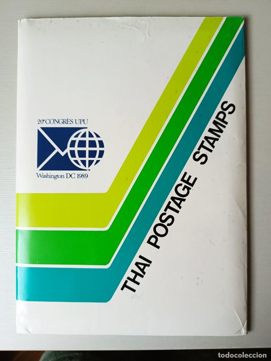 Sellos: Tailandia. A&ntilde;o 1978. Carpeta oficial - Foto 13