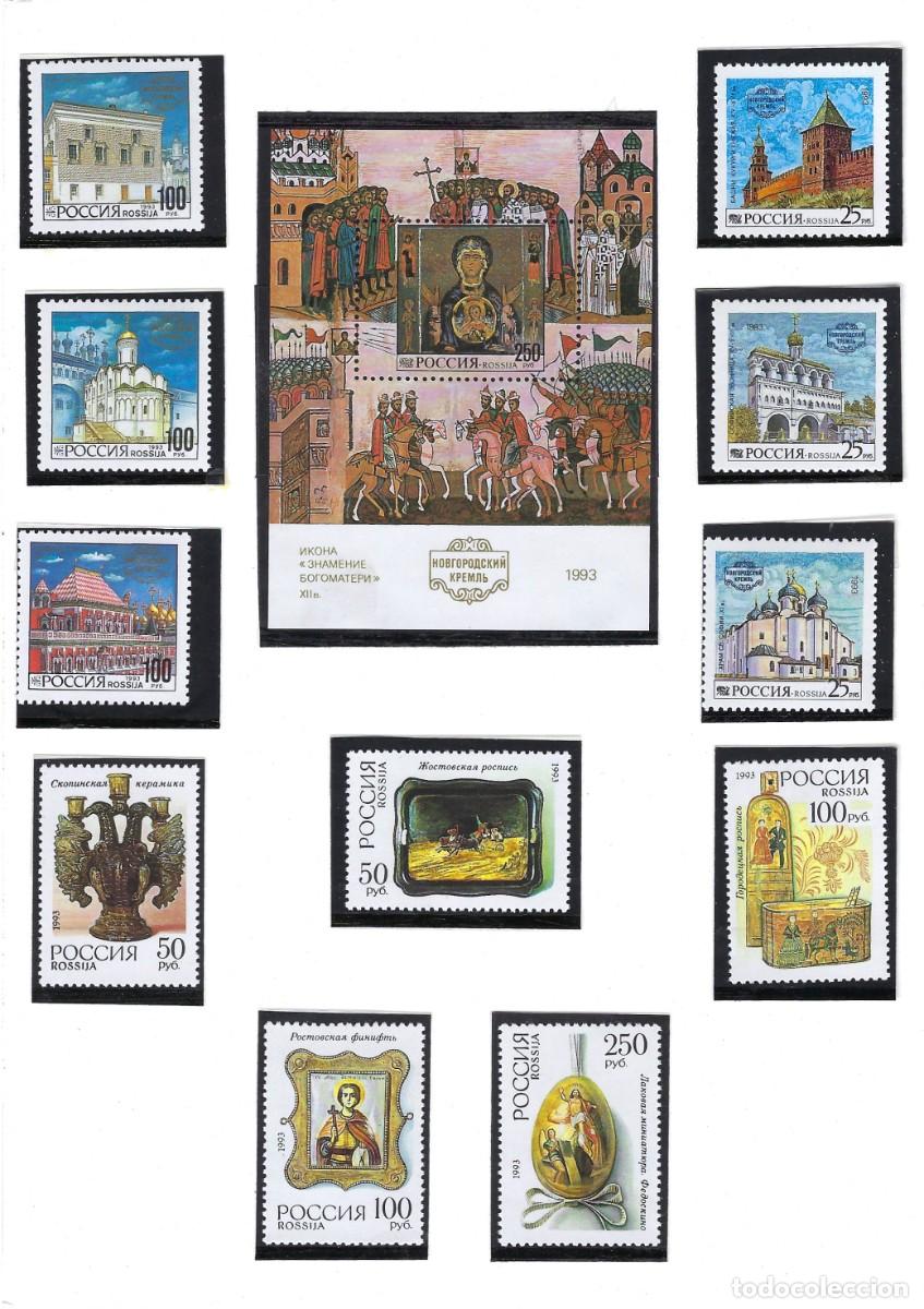 Sellos: Rusia . A&ntilde;o 1993. Libro oficial. - Foto 1